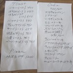 キッチン＆コーヒーCACTUS - 