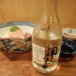 小料理野本 - 日本酒っしょ！
