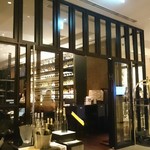 R restaurant & bar - 