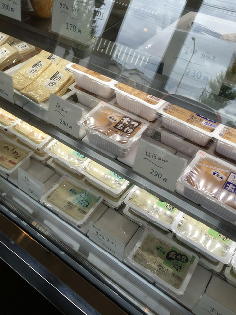 Alive Kitchen photo 4