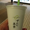 ずんだ茶寮 シェイクエクスプレス店