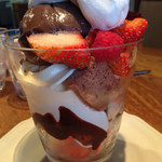 シェ クープル - 