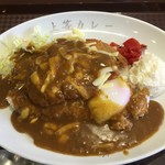 福島　上等カレー - (料理)特上とんかつカレー