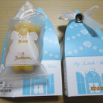 ユーハイム - プチギフト用に