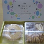 ユーハイム - 引菓子、中身