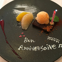 ビストロ ニドワゾォー - お誕生日のメッセージを入れてくださいました♪