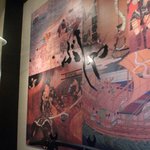 麺香房 ぶしや - 