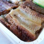 広島みやげ - うえの 穴子飯　アップ