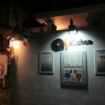 アズ キッチン - 