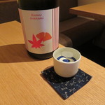 根津 たけもと - 日本酒2
