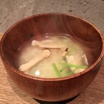 柳家 - 長良川の天然鮎と松茸の雑炊