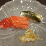 江戸前 鮨 服部 - ◎中トロと小肌