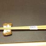 江戸前 鮨 服部 - 