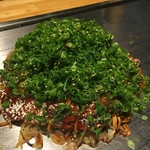 Teppanyaki Ba Ginkura - 