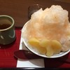 茶寮　有里