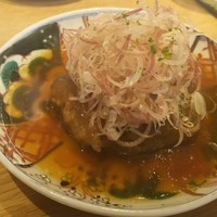 寛幸 - 