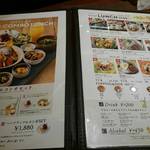 kawara CAFE&DINING - 