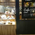 kawara CAFE&DINING - 