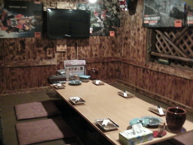 Kita no Izakaya Fuuunji photo 5