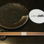 LDH kitchen IZAKAYA AOBADAI - 