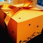 レストラン サンパウ - ゆず 大分が入っている箱