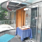 リストランテ カッパス - 