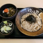 ゆで太郎 - ミニ高菜明太ごはんセット（500円）