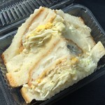 どんぐり - 【2016年09月】フィッシュサンド、オープン(⌒-⌒)