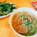 PHO VIETNAM - 