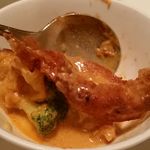 アマーレ・アマーレ - 