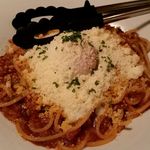 アマーレ・アマーレ - 