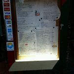 アマーレ・アマーレ - 