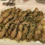 サラマンジェ ド イザシ ワキサカ - カエルっす！