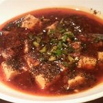 激うま麻婆豆腐