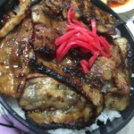 丁寿屋飲食店 - 