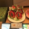 宗家 源吉兆庵 鎌倉本店