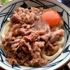 丸亀製麺 - 