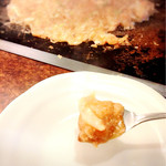 Monja - 