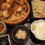 Hegi Soba Seibee - 