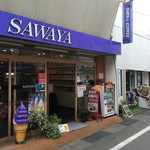 Sawa Ya Kyu Karuizawa Ten