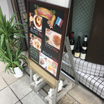 TAKA - 店頭
