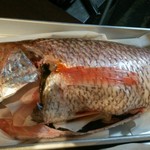 う越貞 - のどぐろ