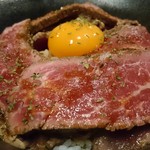 Suteki Ando Hambagu Ribon - ローストビーフ丼