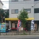 プーレ スープ ファクトリー - 幟が油そばに変わってます(笑)