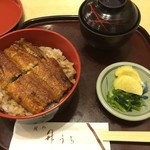 竹うち - 