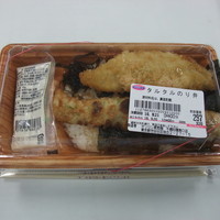 千歳船橋駅南口にあるオリジン弁当 タルタルのり弁 をいただきました By 鉄の旅 リニューアル オリジン弁当 千歳船橋南口店 千歳船橋 弁当 食べログ