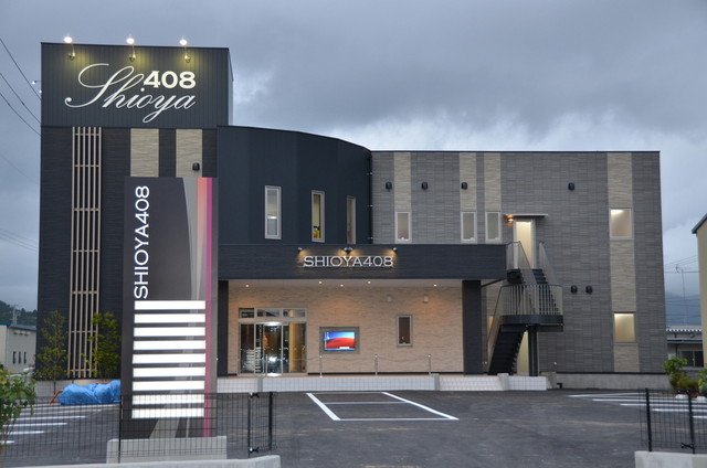 英よし408 - 盛（居酒屋）の写真