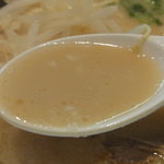 我馬 - 2010.10　体に優しいまろやかなスープ！