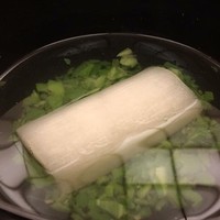 緒方 - 