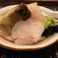 緒方 - 